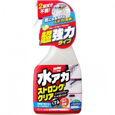 Soft99 Stain Cleaner Strong Type Soft99 Stain Cleaner Strong Type