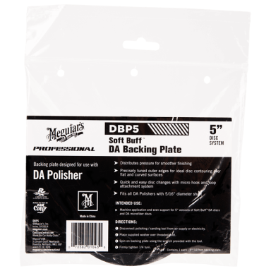 Meguiar's DA Backing Plate 125mm Meguiar's DA Backing Plate 125mm