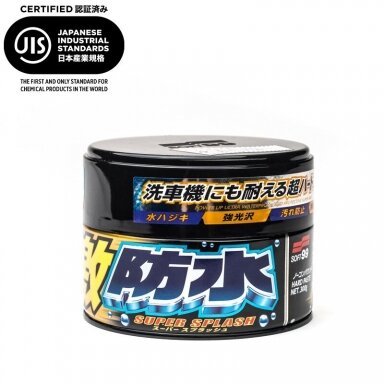 Soft99 Water Block Wax Gloss Type Dark & Black Soft99 Water Block Wax Gloss Type Dark & Black