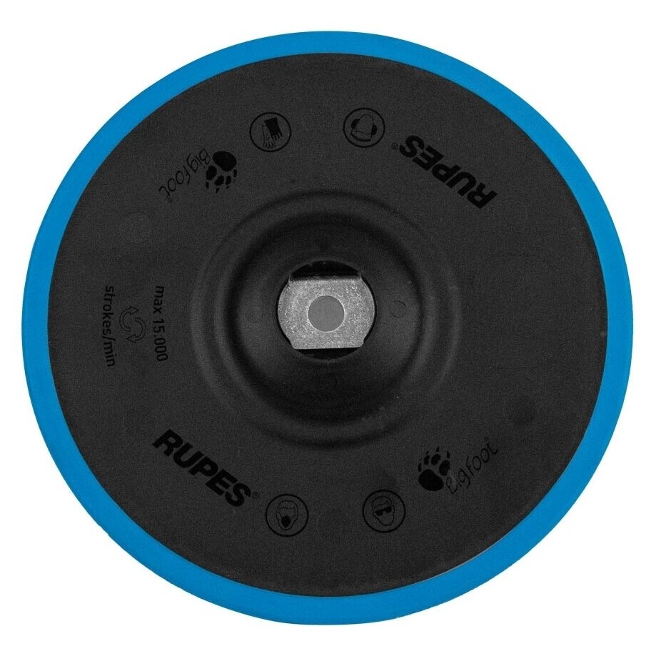 Rupes Presicion PRO Backing Plate LHR21V poliravimo mašinėlės pagrindas 2 Rupes Presicion PRO Backing Plate LHR21V poliravimo mašinėlės pagrindas 2