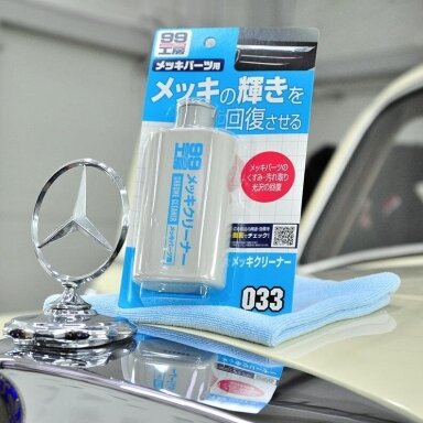 Soft99 Chrome Cleaner Soft99 Chrome Cleaner