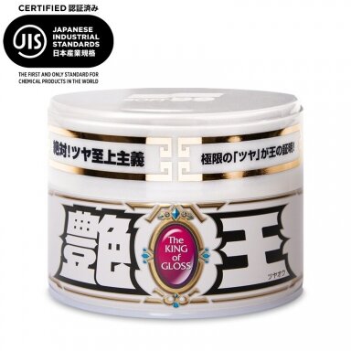 Soft99 King of Gloss Gloss Wax Light Soft99 King of Gloss Gloss Wax Light