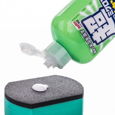 Soft99 Micro Liquid Compound Light & Metallic Soft99 Micro Liquid Compound Light & Metallic