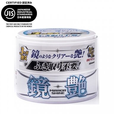 Soft99 Mirror Shine Light Carnauba Wax Soft99 Mirror Shine Light Carnauba Wax